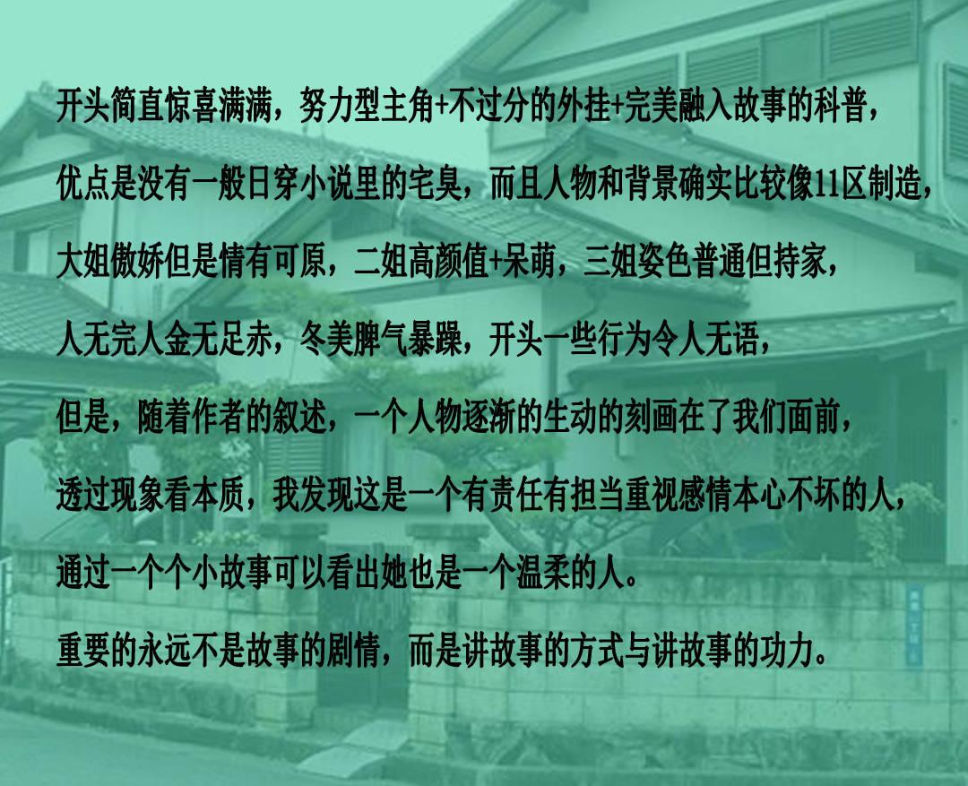 女性盆腔炎是怎么引起的
