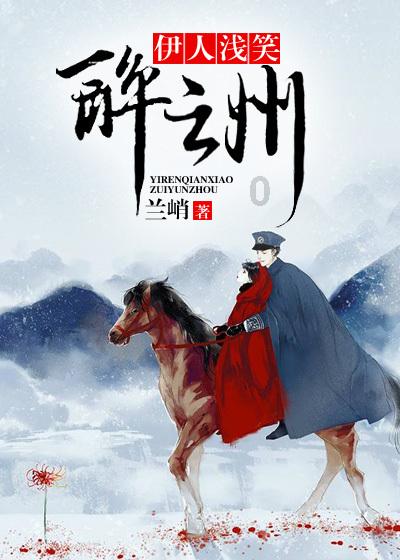 唤醒沉睡的大头