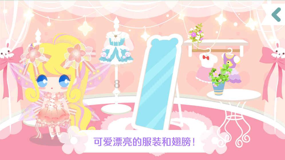 （乡村行·看振兴）江西彭泽：推动花卉规模化种植  鲜花铺就百姓致富路