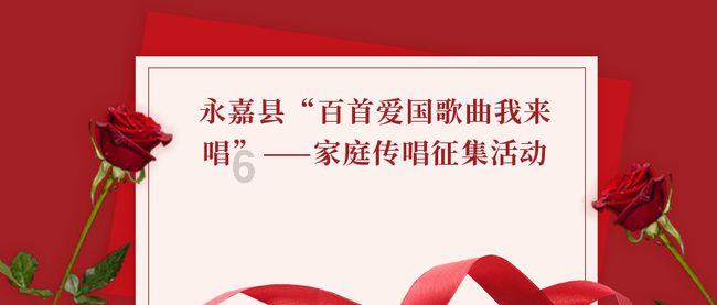 小猪佩奇的公主裙