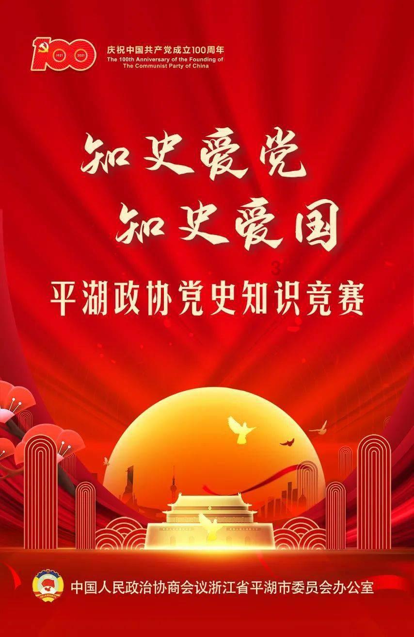 逃离荒凉的地方